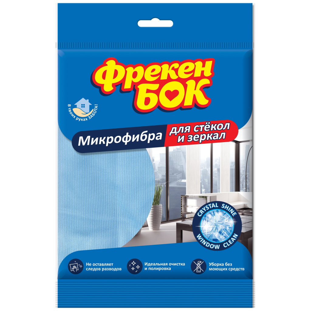 Серветки для прибирання Фрекен БОК з мікрофібри Для скла та дзеркал 1 шт. (4820048482776) - зображення 1
