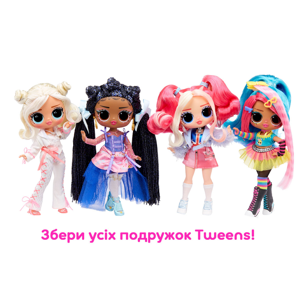Лялька L.O.L. Surprise! серії Tweens S3 – Хлоя Пеппер (584056) - изображение 7