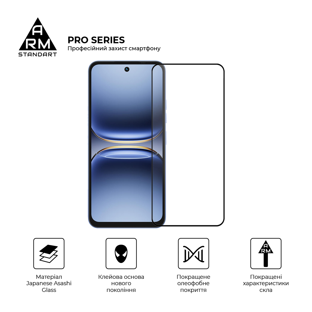 Скло захисне Armorstandart Pro Tecno Spark 40 4G / Spark Go 2 4G (ARM87297) - зображення 2