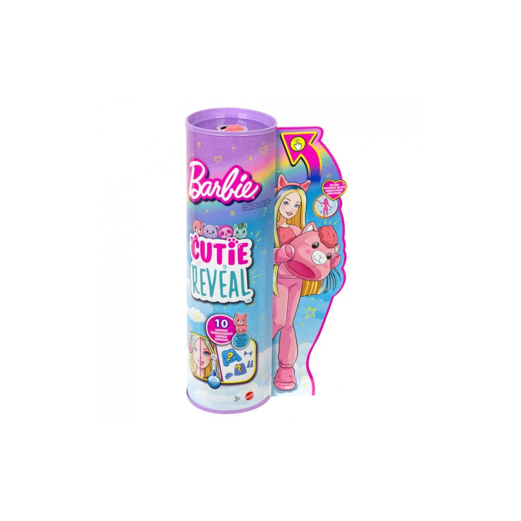 Лялька Barbie "Cutie Reveal" - потішна лама (HJL60) - зображення 7