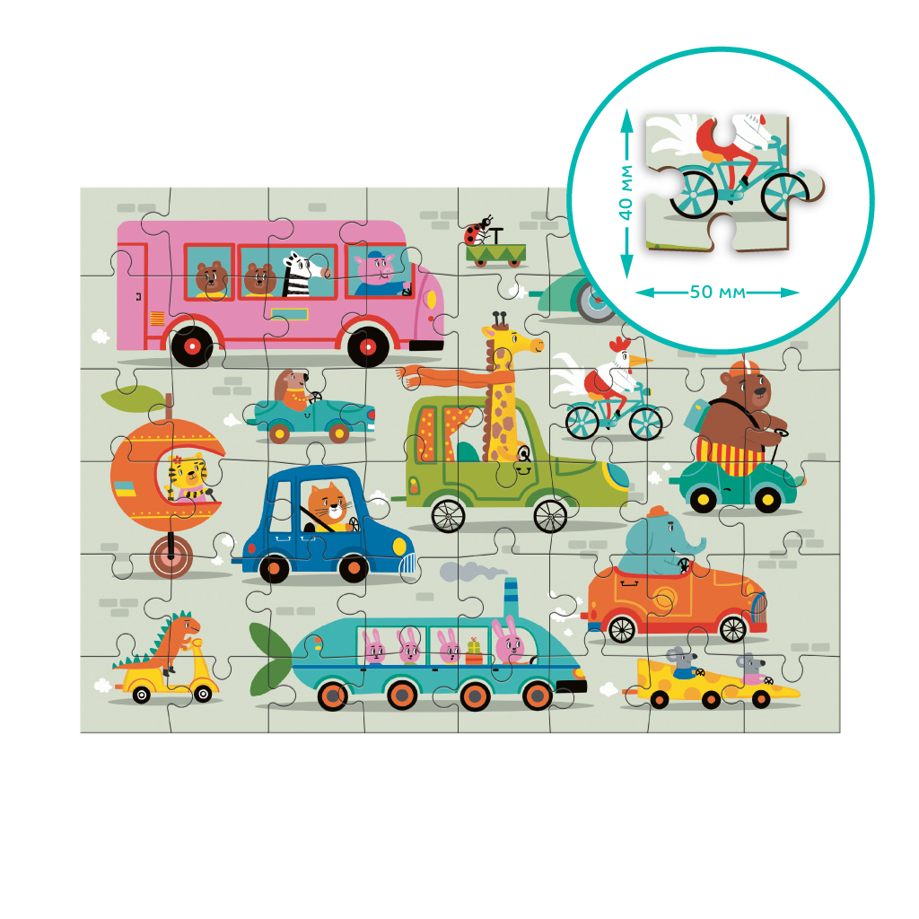 Пазл DoDo на 48 елементів Наздоганяй! На дорозі (300618) - picture 6