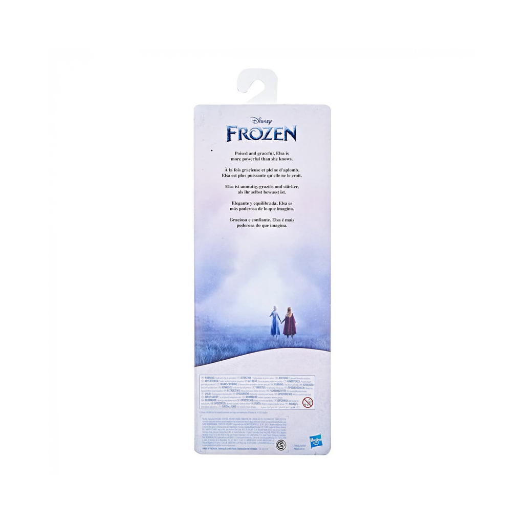 Лялька Hasbro Disney Frozen 2 Cяюча Ельза (6285527) - зображення 5