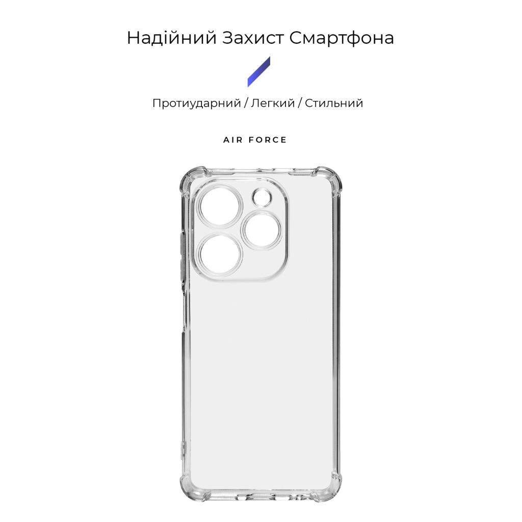 Чохол до мобільного телефона Armorstandart Air Force Tecno Spark 20C (BG7n) Camera cover Clear (ARM73805) - зображення 3