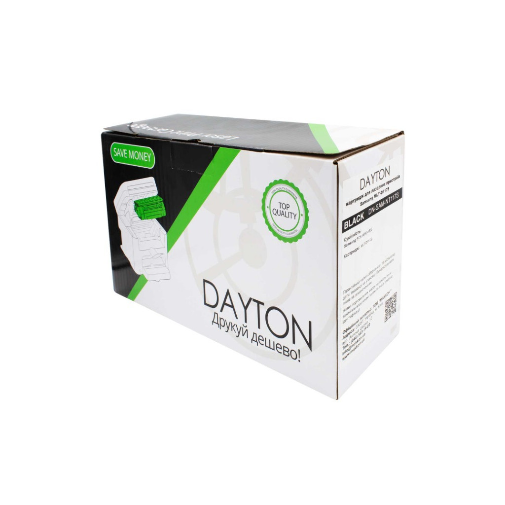 Картридж Dayton Samsung MLT-D117S 2.5k (DN-SAM-NT117S) - зображення 3