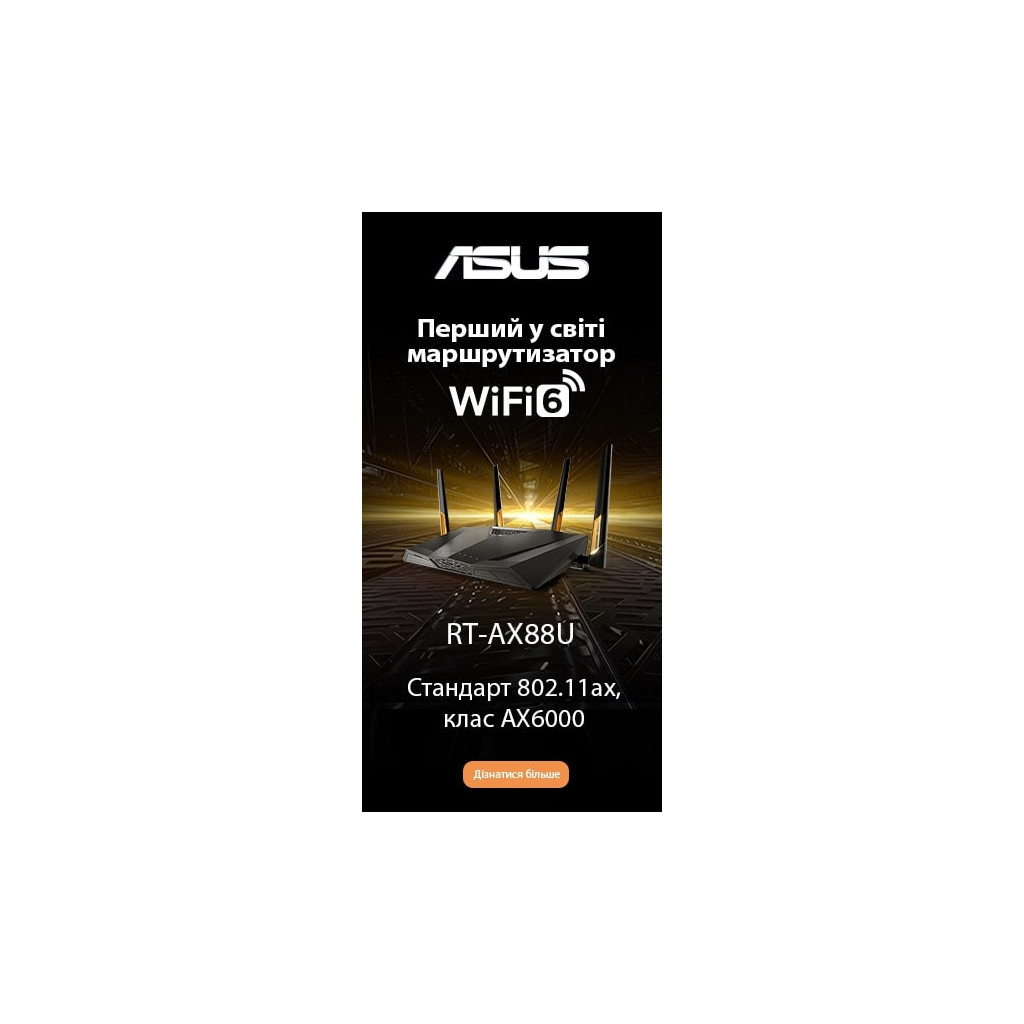 Маршрутизатор ASUS RT-AX88U - зображення 3