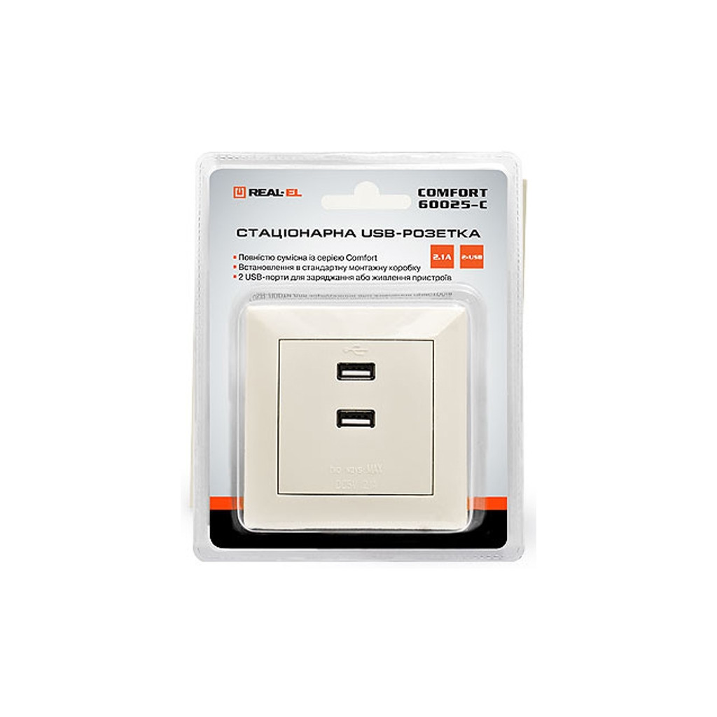 USB розетка REAL-EL Розетка USB (Comfort-60025-C) - зображення 3