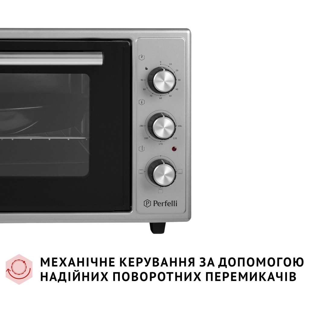 Електропіч Perfelli CLASSIC 37 GREY - зображення 3