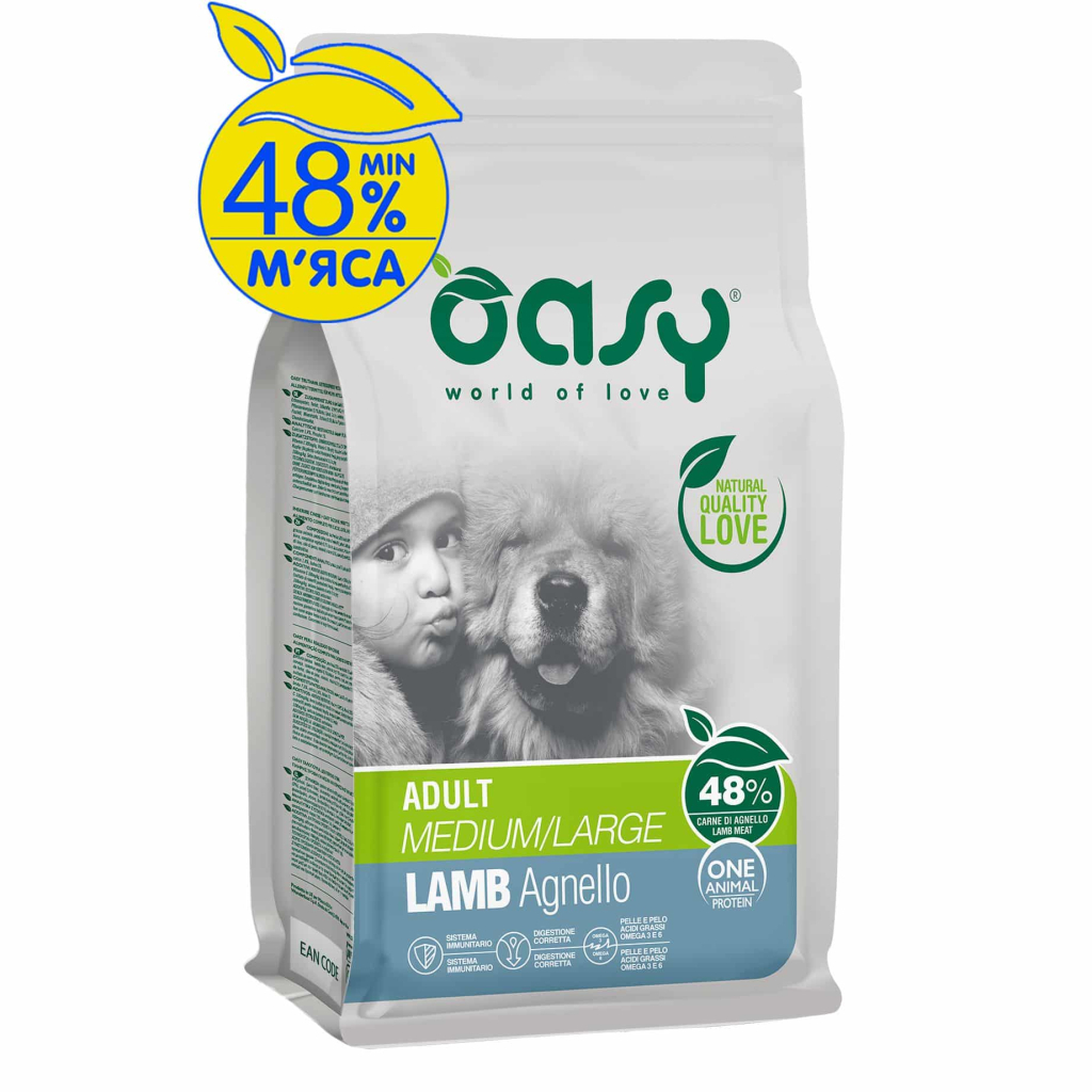 Сухий корм для собак OASY One Animal Protein ADULT Medium/Large з ягням 2.5 кг (8053017348650) - зображення 1