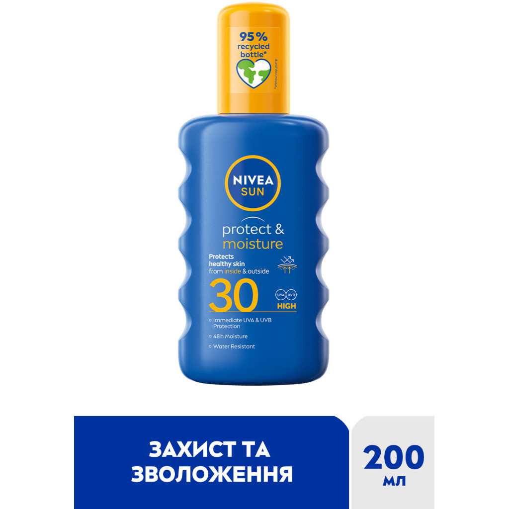 Засіб від засмаги Nivea Sun Kids Дитячий сонцезахисний спрей Захист та догляд SPF 30 200 мл (4005808854035/5900017067766) - изображение 2