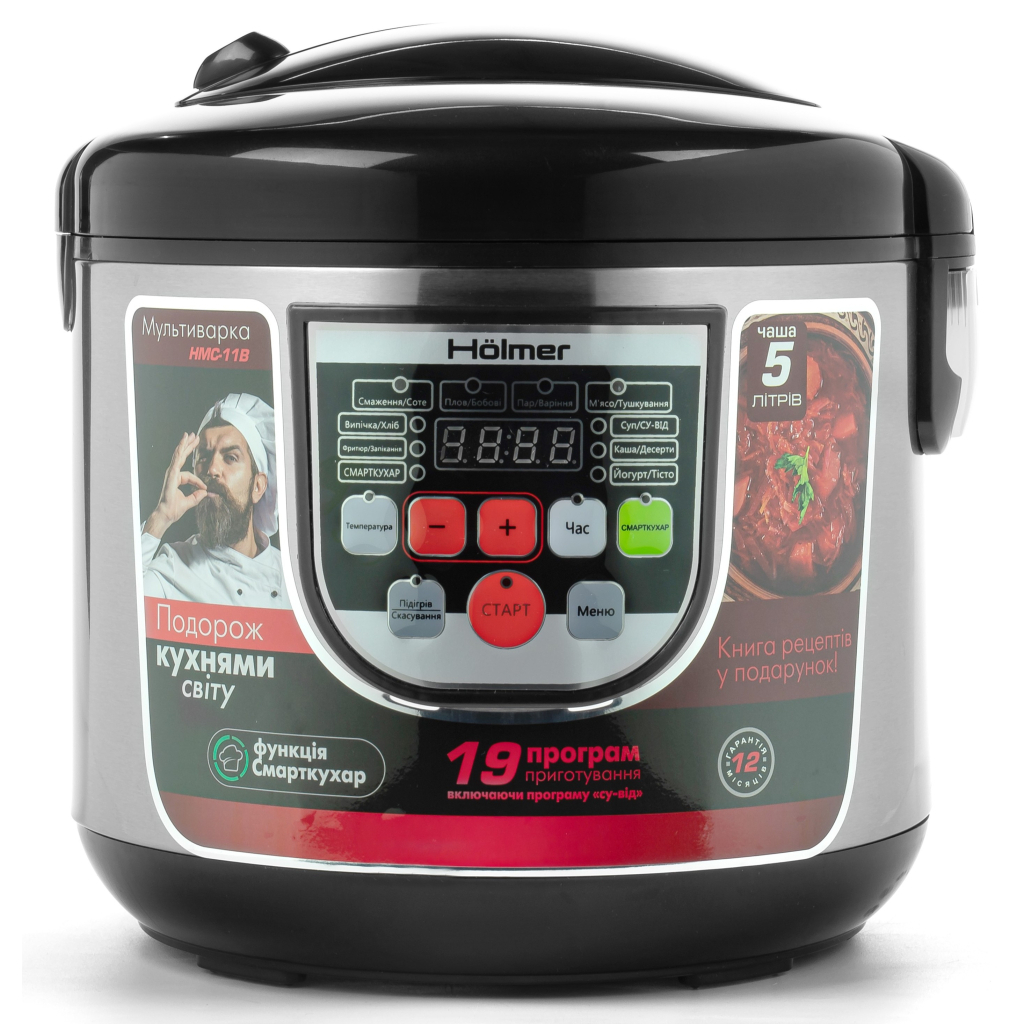 Мультиварка Hölmer HMC-11В - зображення 1