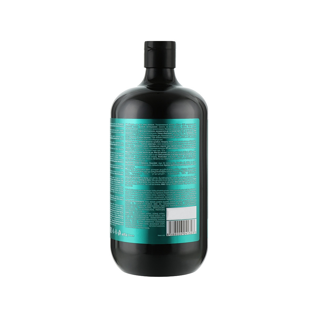 Шампунь Bio Naturell Coconut Oil & Omega 3 946 мл (8588006041323) - зображення 2