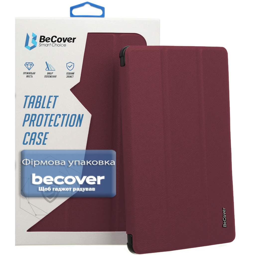 Чохол до планшета BeCover Smart Case Samsung Galaxy Tab A11 SM-X133/X135 8.7" Red Wine (713972) - зображення 5