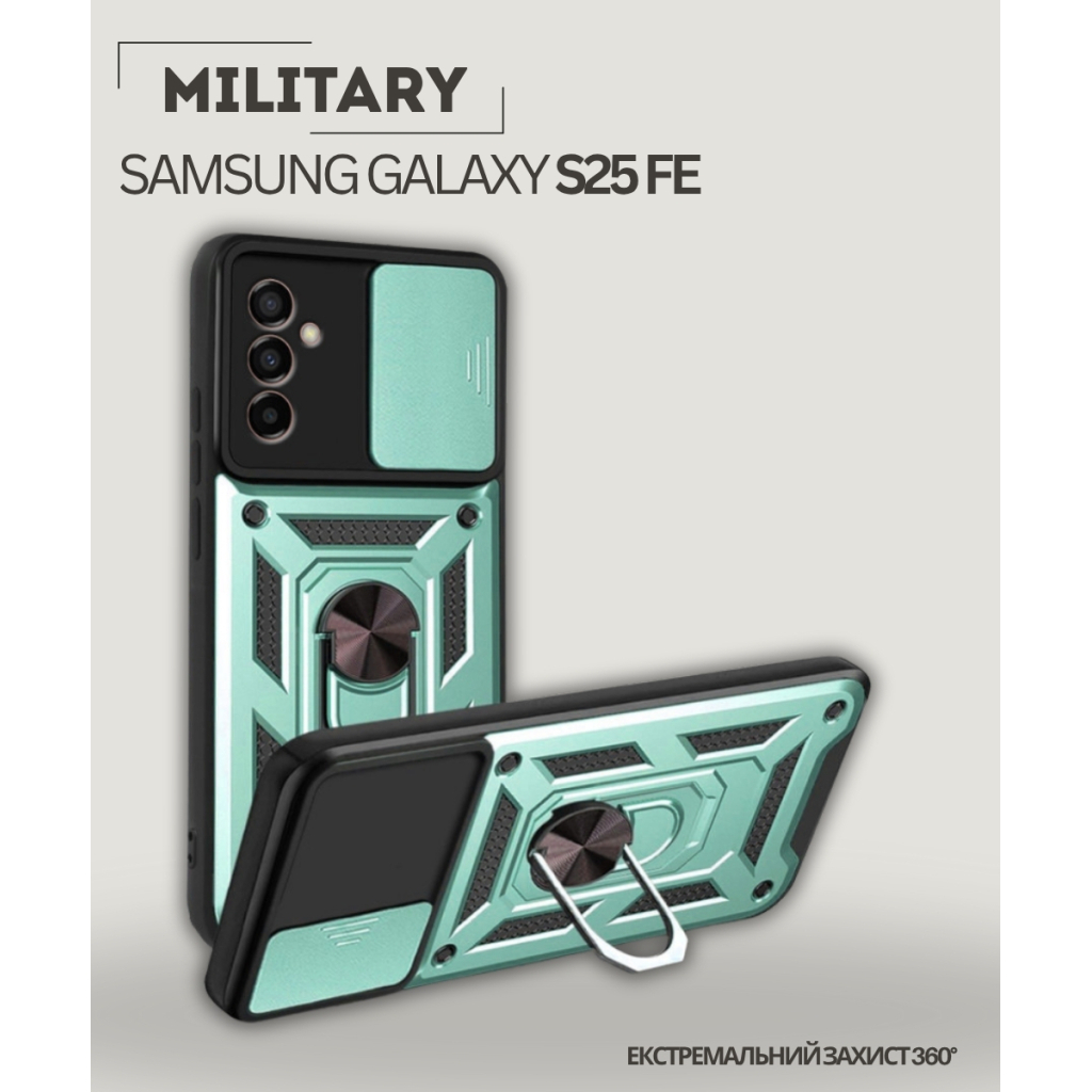 Чохол до мобільного телефона BeCover Military Samsung Galaxy S25 FE SM-S731 Dark Green (714387) - зображення 6