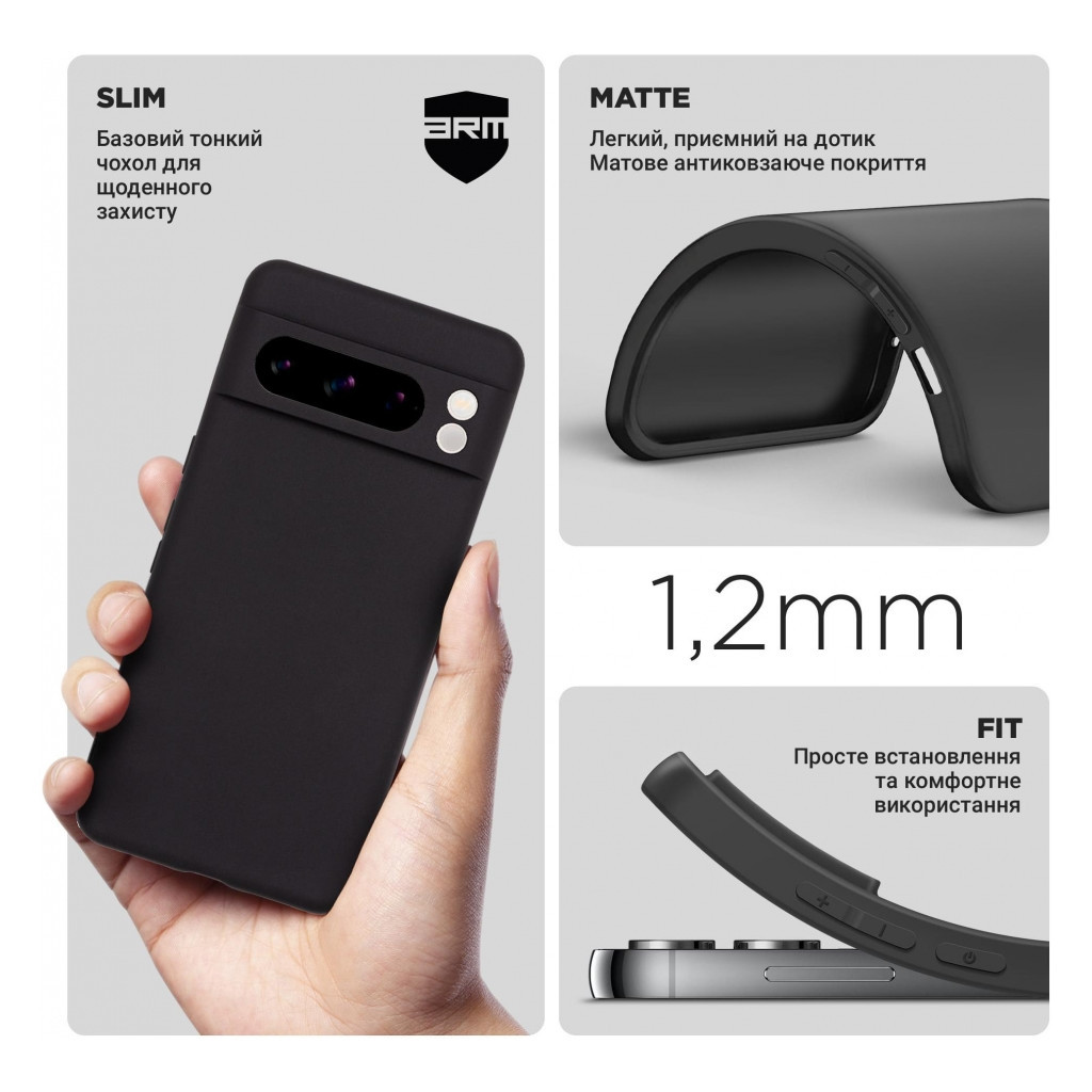 Чохол до мобільного телефона Armorstandart Matte Slim Fit Google Pixel 8 Pro Camera cover Black (ARM72967) - зображення 3