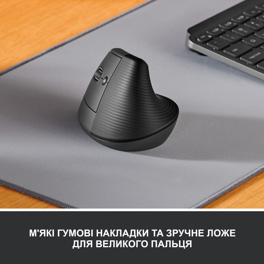 Мишка Logitech Lift Left Vertical Ergonomic Wireless/Bluetooth Graphite (910-006474) - зображення 2