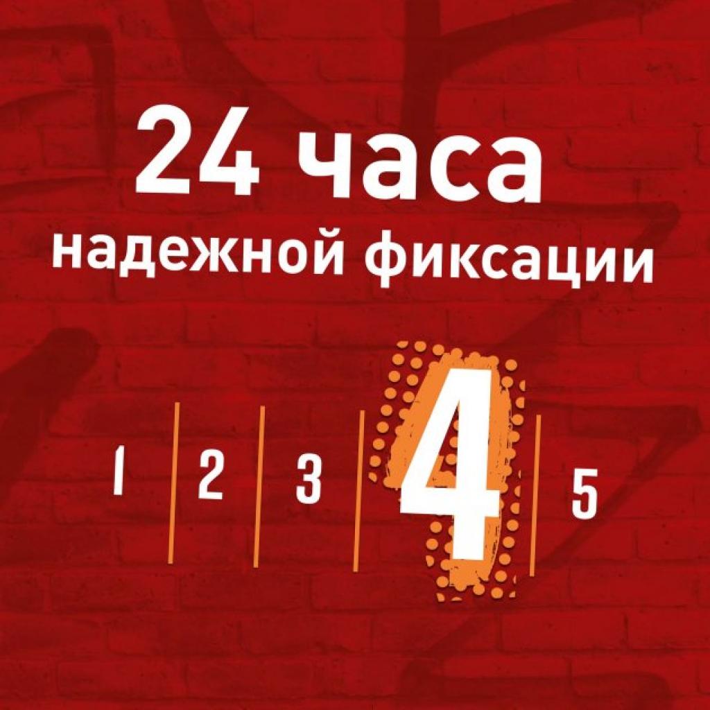 Лак для волосся Shockwaves Гладкість і блиск 250 мл (3614226670151) - зображення 6