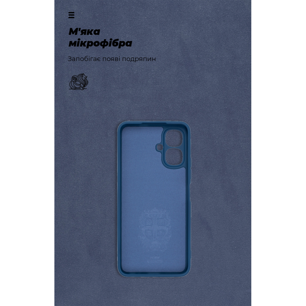 Чохол до мобільного телефона Armorstandart ICON Tecno Spark Go 2 4G Camera cover Dark Blue (ARM88246) - зображення 4