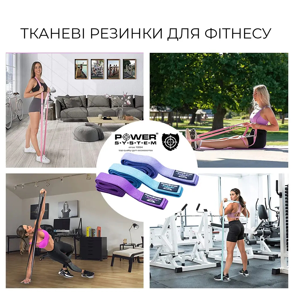 Еспандер Power System PS-4129 Booty Band Set Long набір 3 шт (4129MX-9) - зображення 9