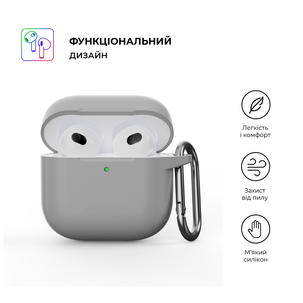 Чохол для навушників Armorstandart Hang Case для Apple AirPods 4 Light Grey (ARM81284) - зображення 2