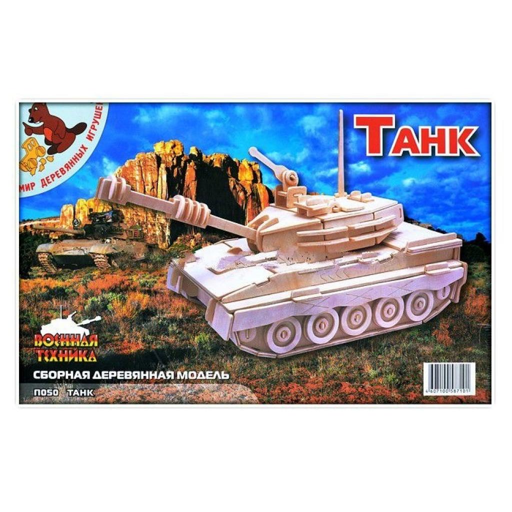 Збірна модель Мир деревянных игрушек Танк (П050) - зображення 1