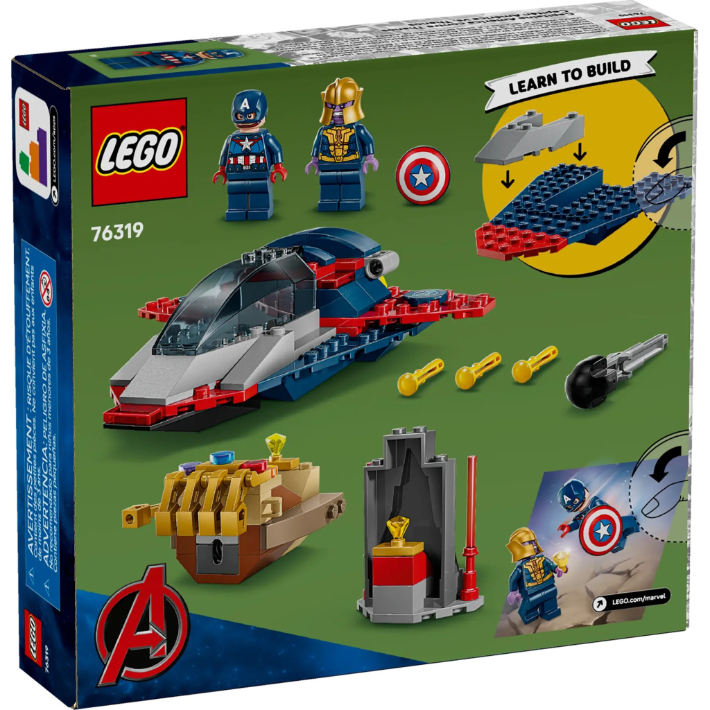 Конструктор LEGO Super Heroes Капітан Америка проти Таноса (76319) - зображення 7
