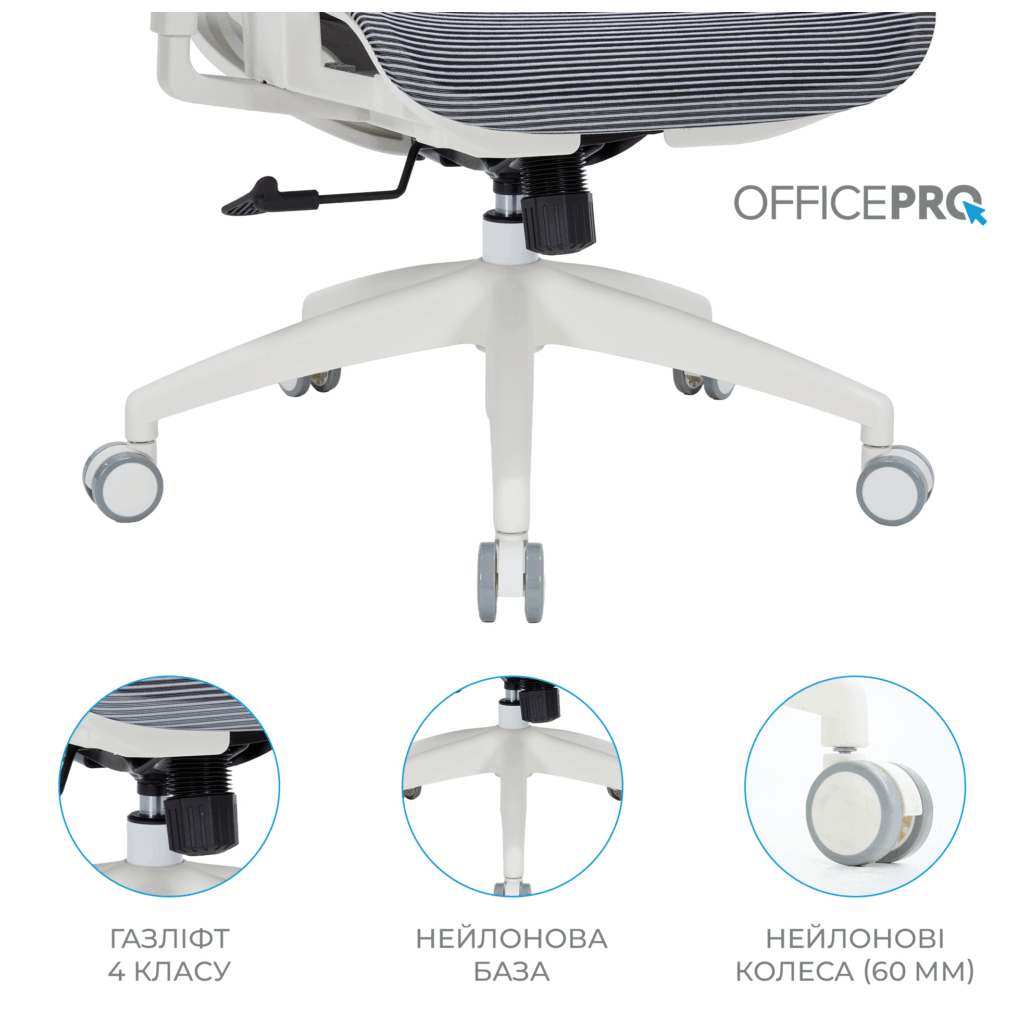 Офісне крісло OfficePro Balance OC620-W-DG-DG (OC620-W-DG-DG) - зображення 11