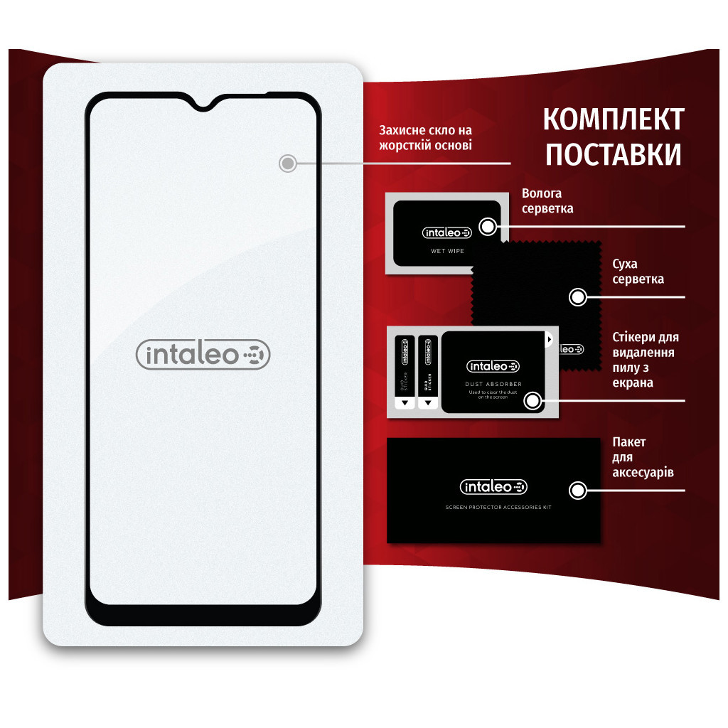 Скло захисне Intaleo Full Glue Oppo A77 (1283126546334) - зображення 7