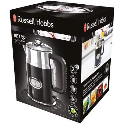 Електрочайник Russell Hobbs 21671-70 - зображення 2
