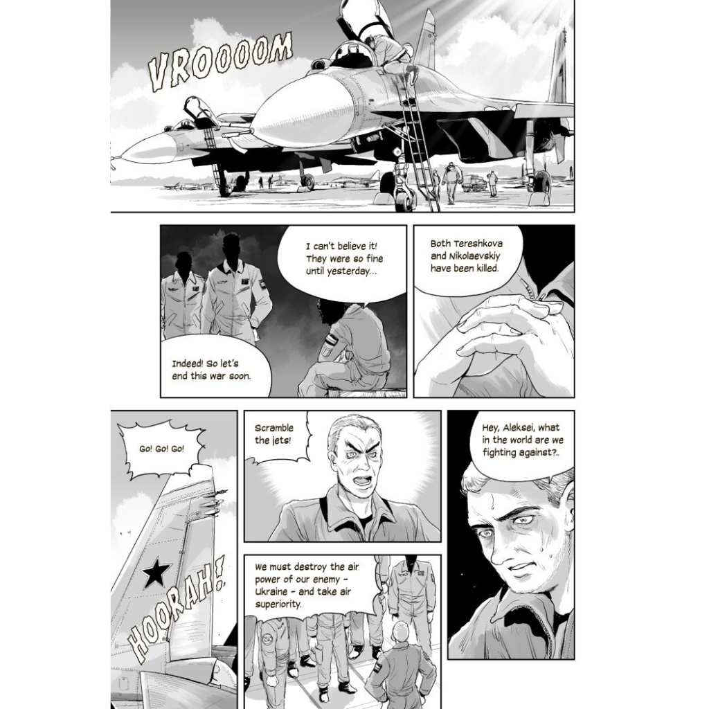 Манґа The Ghost of Kyiv - Matsuda Hi Ранок (9786170979346) - зображення 6