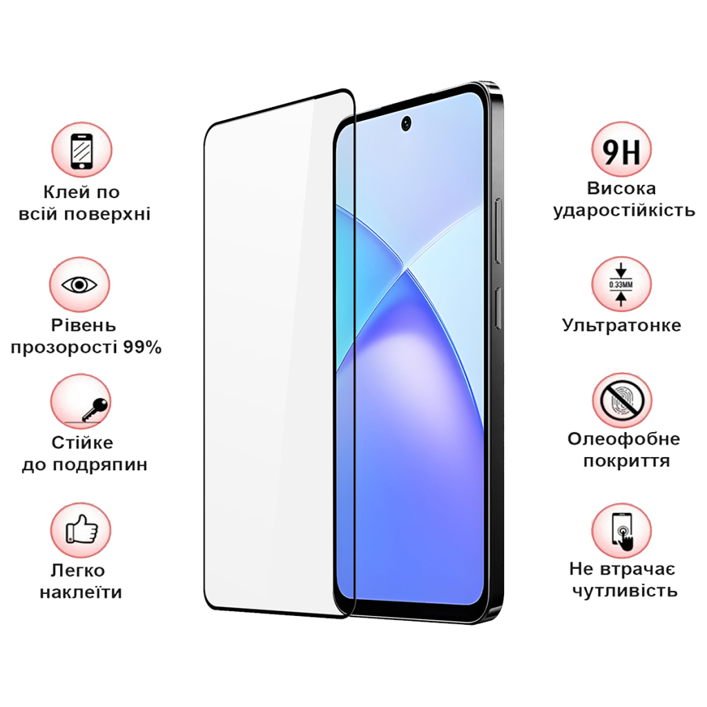 Скло захисне BeCover Infinix Smart 10 (X6725) Black (714757) - зображення 3