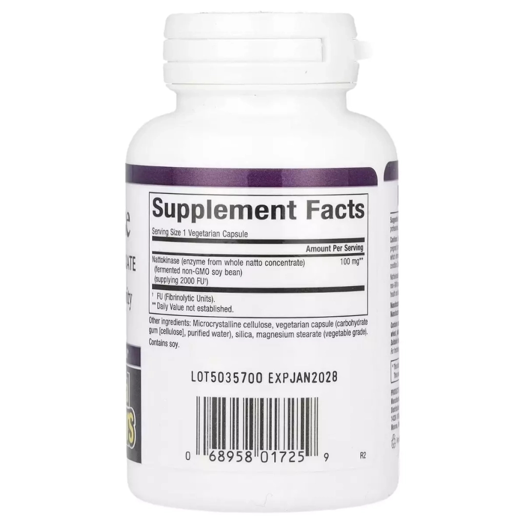 Вітамінно-мінеральний комплекс Natural Factors МСМ у порошку, Метилсульфонілметан, MSM Powder with OptiMSM, 250 гр¶Наттокіназа, 100 мг, Nattoki (NFS-01725) - зображення 2