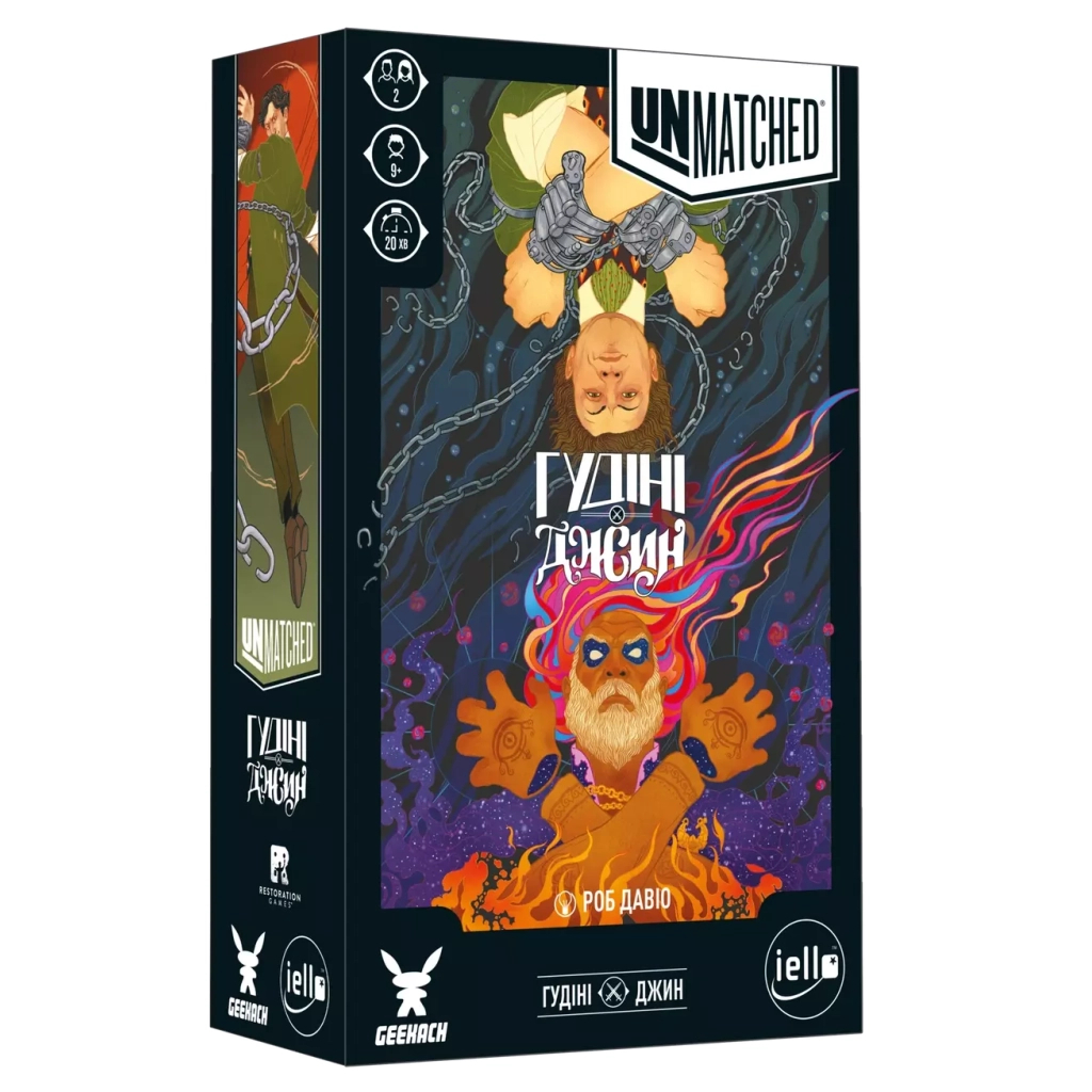 Настільна гра Geekach Games Unmatched: Гудіні проти Джина (Houdini vs. The Genie, Укр) (GKCH148) - зображення 1