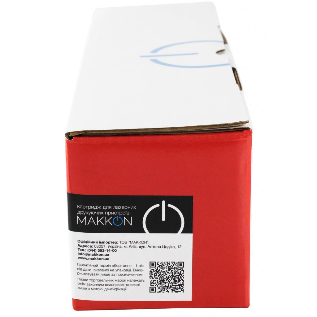 Картридж Makkon Canon 737 2.4k (MN-CAN-SRG737) - зображення 2