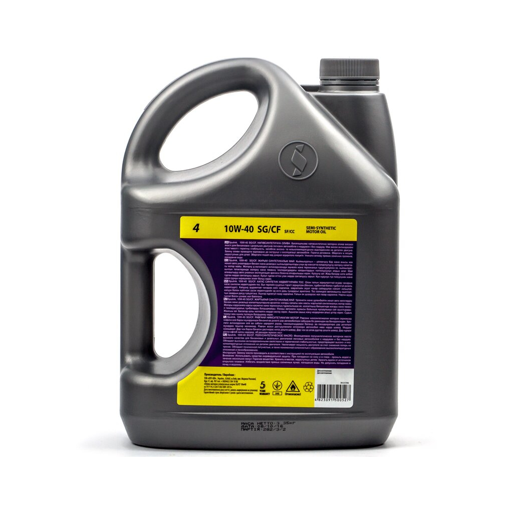 Моторна олива SPUTNIK 10W40 SG/CF 4л - зображення 2