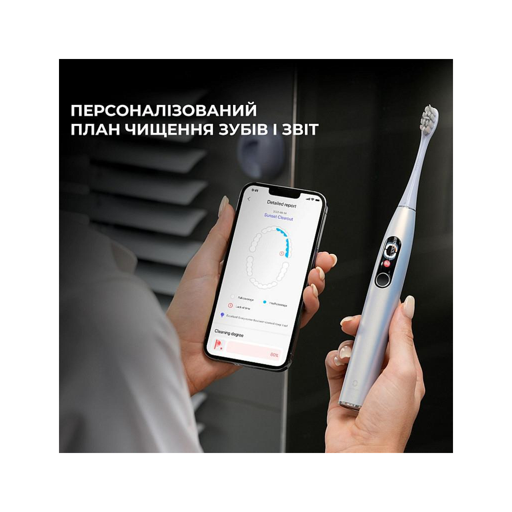 Електрична зубна щітка Oclean X Plus Pro Digital Silver (6970810556179) - зображення 12