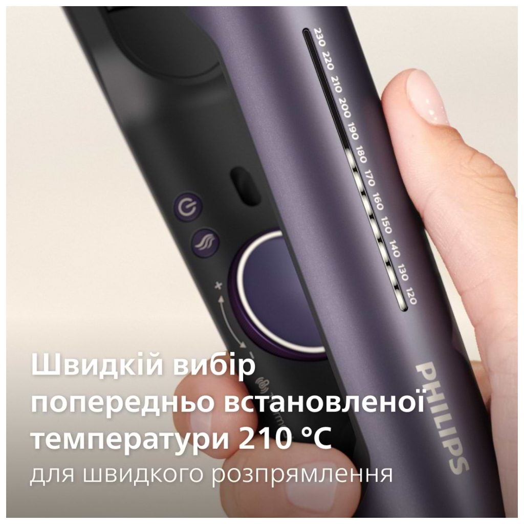 Вирівнювач для волосся Philips BHS752/00 - зображення 9