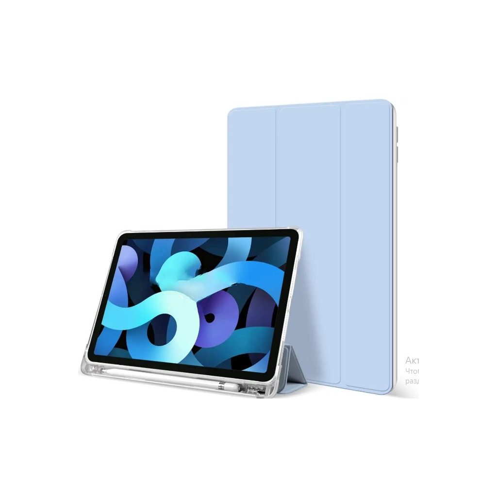 Чохол до планшета BeCover Soft TPU Pencil Mount Apple iPad Pro 11 2020/21/22 (707539) - зображення 2