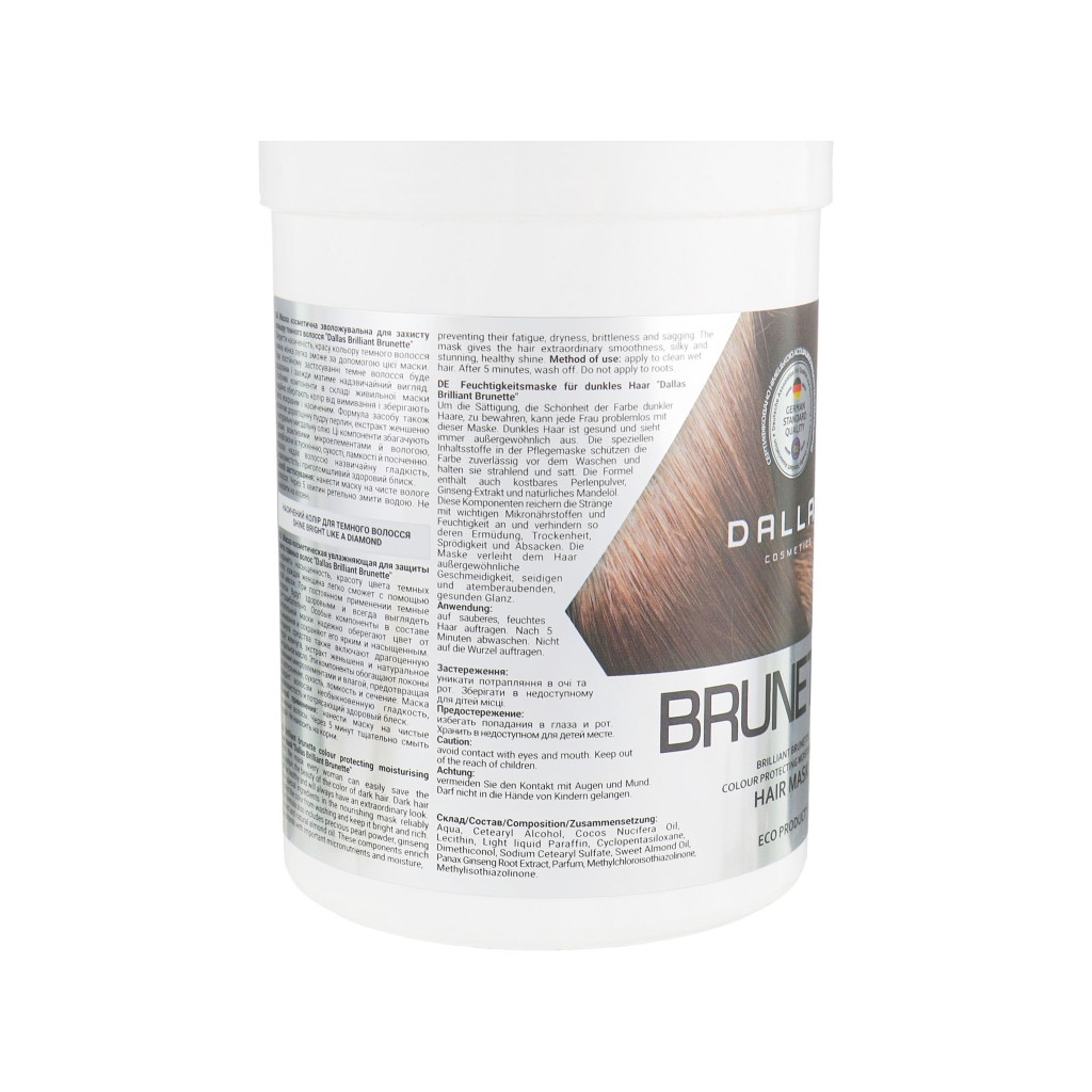 Маска для волосся Dalas Brilliant Brunette Зволожувальна для захисту кольору темного волосся 1000 мл (4260637723277) - зображення 2