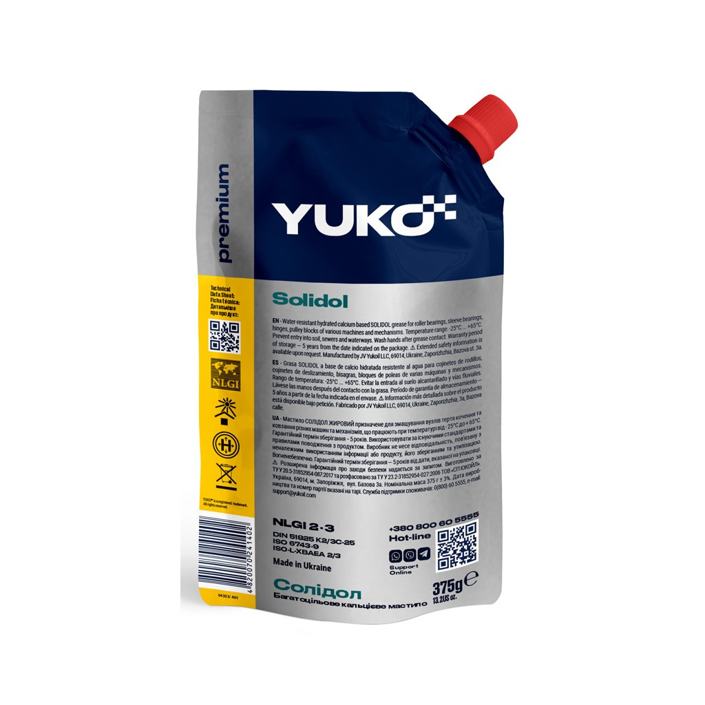 Мастило автомобільне Yuko Солідол Жировий 375г (4820070241402) - изображение 2