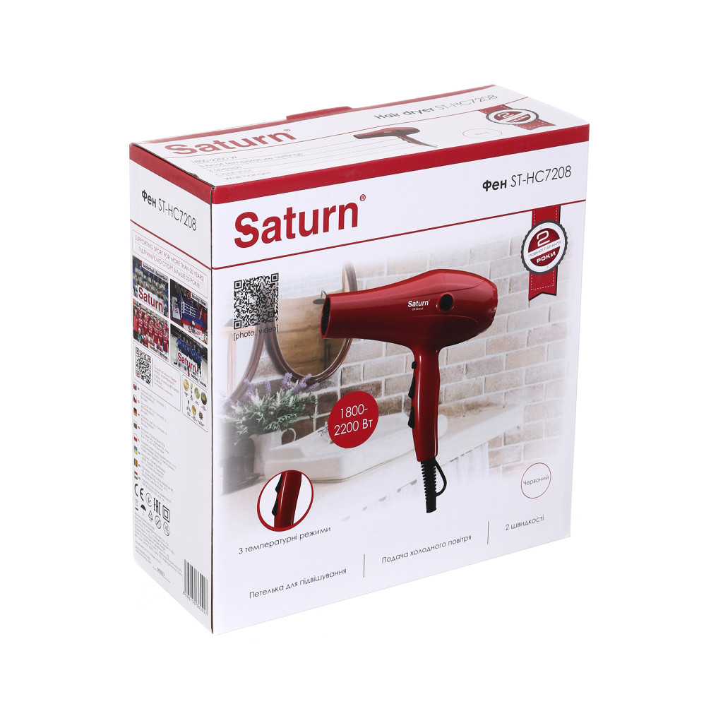 Фен Saturn ST-HC7208 - зображення 6