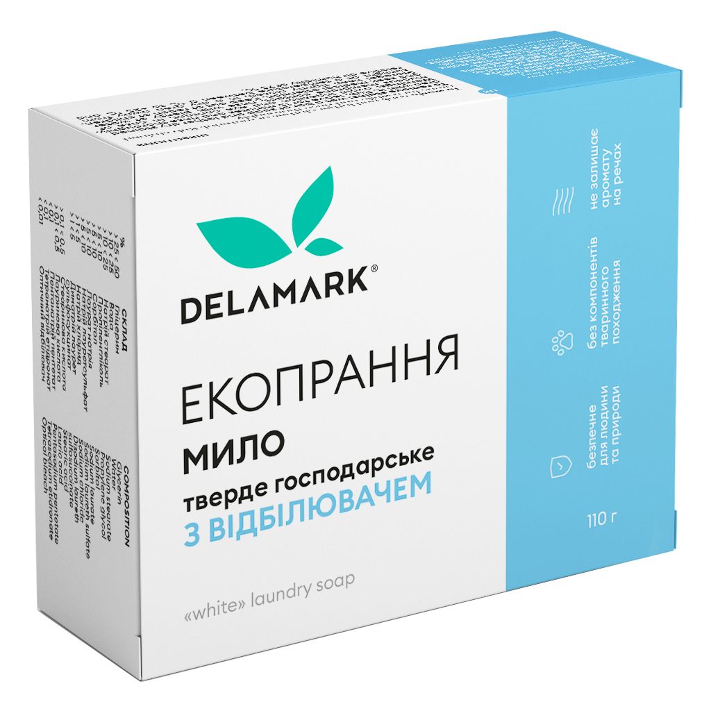 Мило для прання DeLaMark White 110 г (4820152330383) - зображення 1