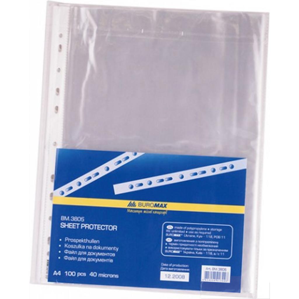 Файл Buromax А4+, 40мкм, JOBMAX, 100шт. (BM.3805) - зображення 1