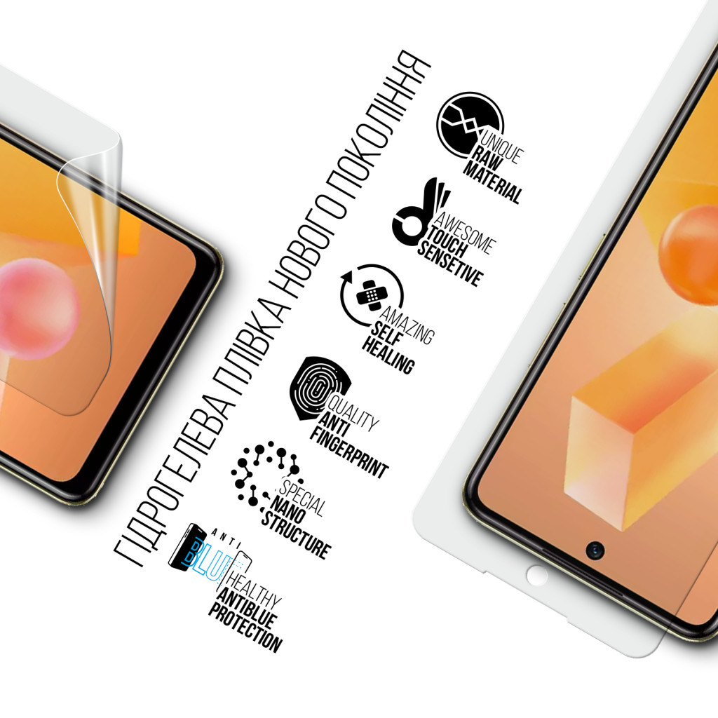 Плівка захисна Armorstandart Anti-Blue Infinix HOT 40 Pro (ARM73771) - зображення 2