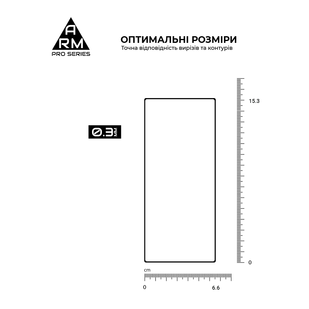 Скло захисне Armorstandart Pro Samsung Fold 7 external display (ARM88012) - зображення 3