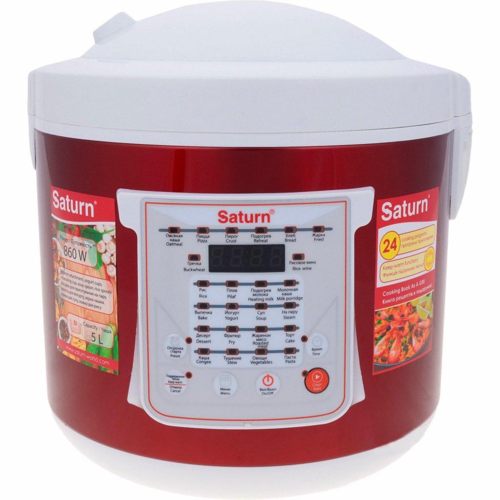 Мультиварка Saturn ST-MC9208 Red - зображення 1