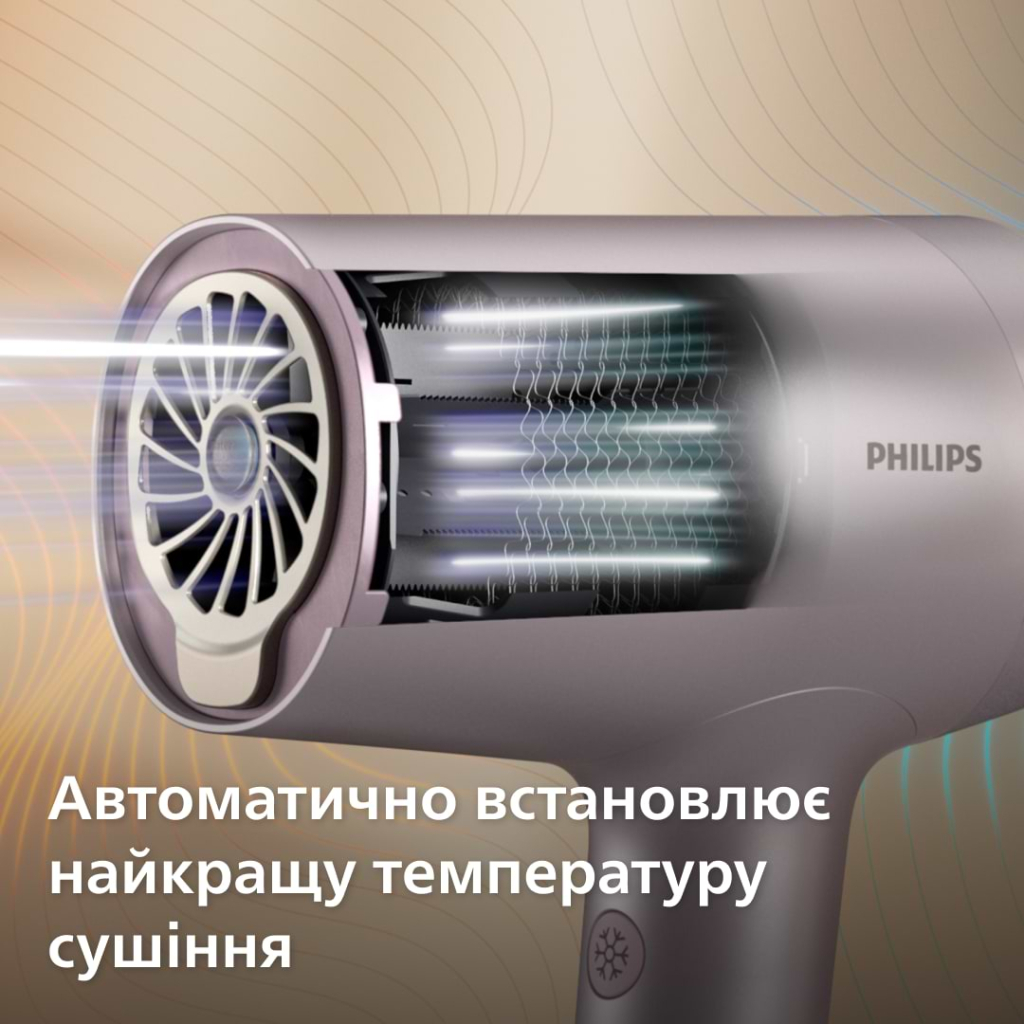 Фен Philips BHD723/10 - зображення 7