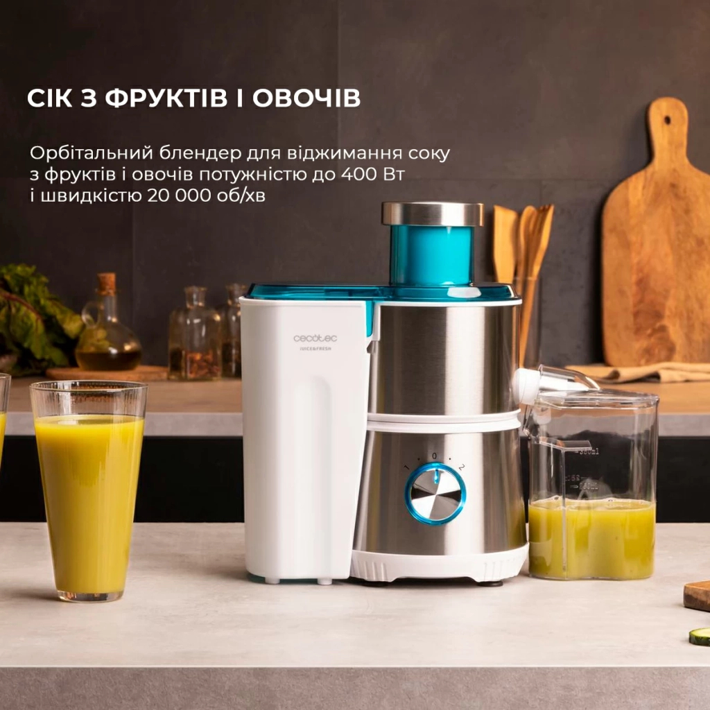 Соковижималка Cecotec Juice&Fresh 400 Titan White (CCTC-04154) - зображення 3