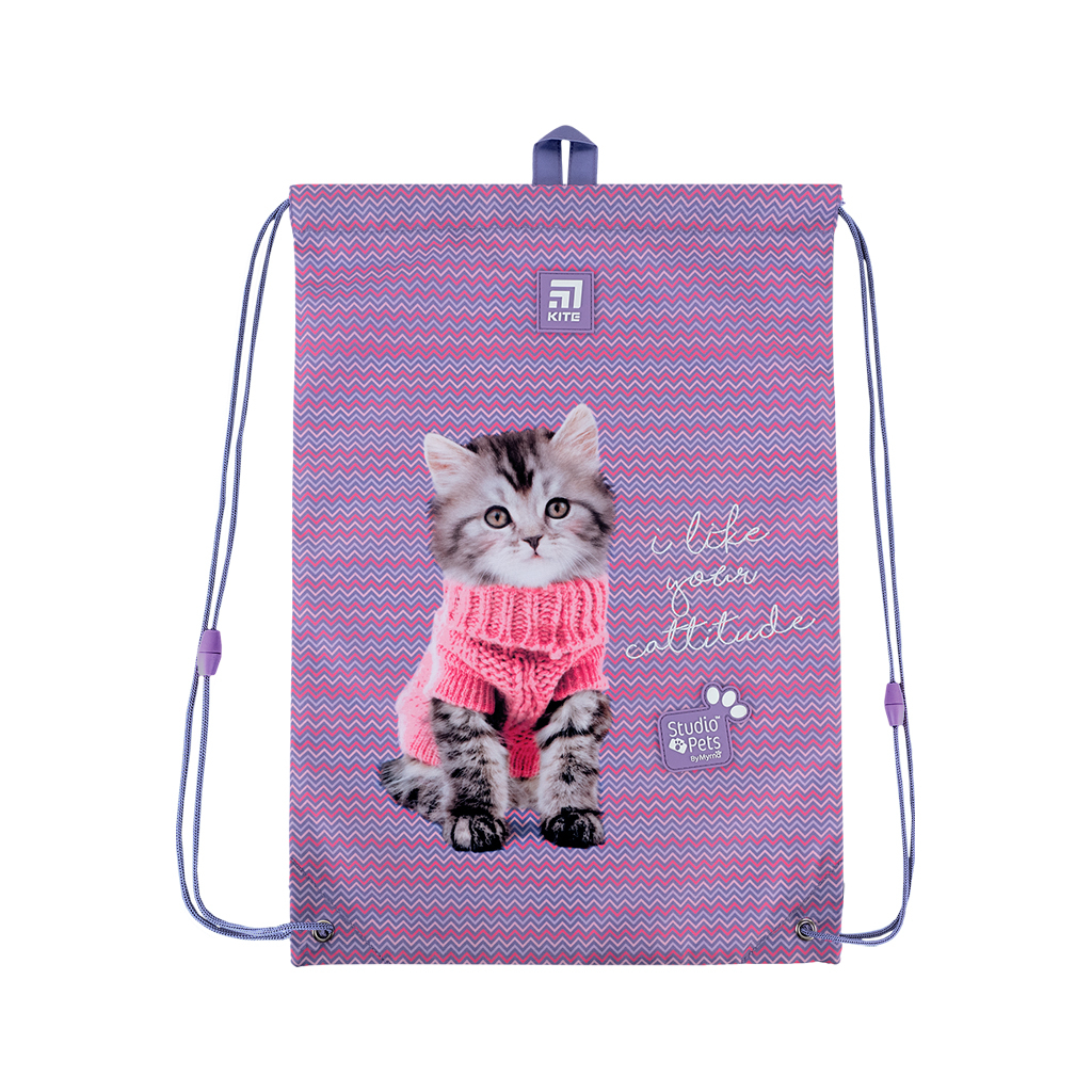 Сумка для взуття Kite Studio Pets Бузкова (SP24-600M-1) - зображення 3