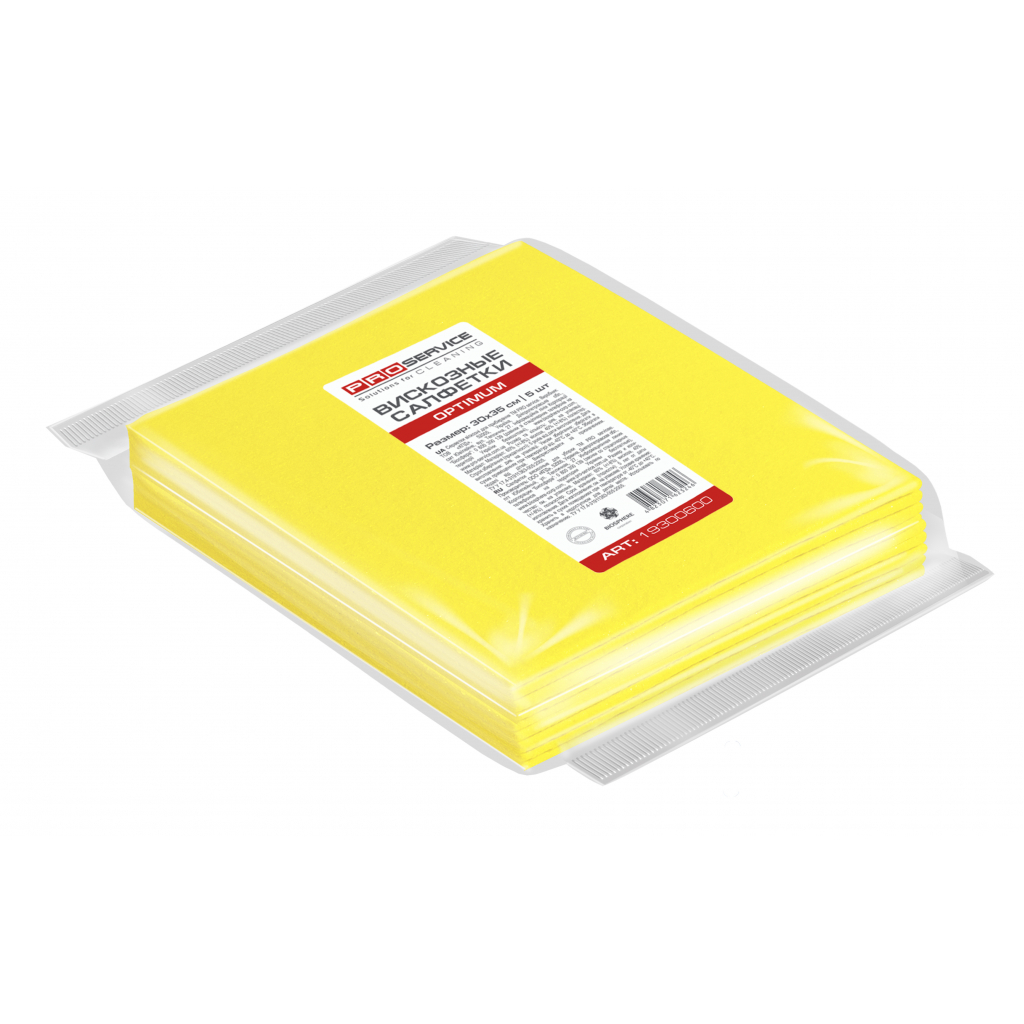 Серветки для прибирання PRO service Optimum віскозні Жовті 5 шт. (4823071623246) - зображення 2