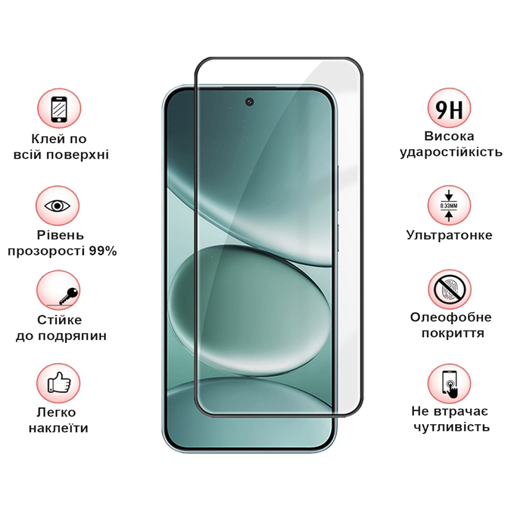 Скло захисне BeCover Xiaomi Redmi Note 15 5G Black (714790) - зображення 3